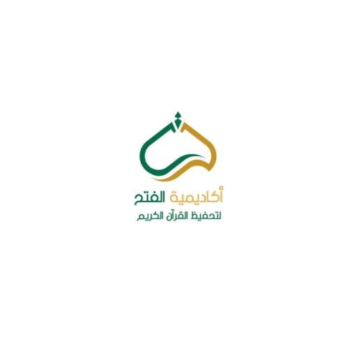 Al-Fath Academy • Admin