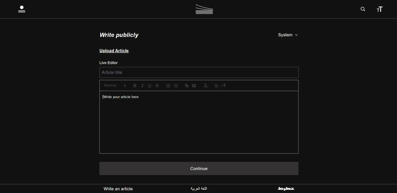 Khotoot screenshot 1