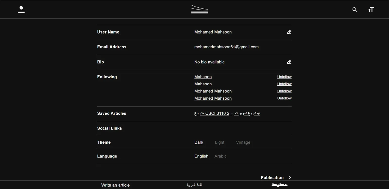 Khotoot screenshot 2
