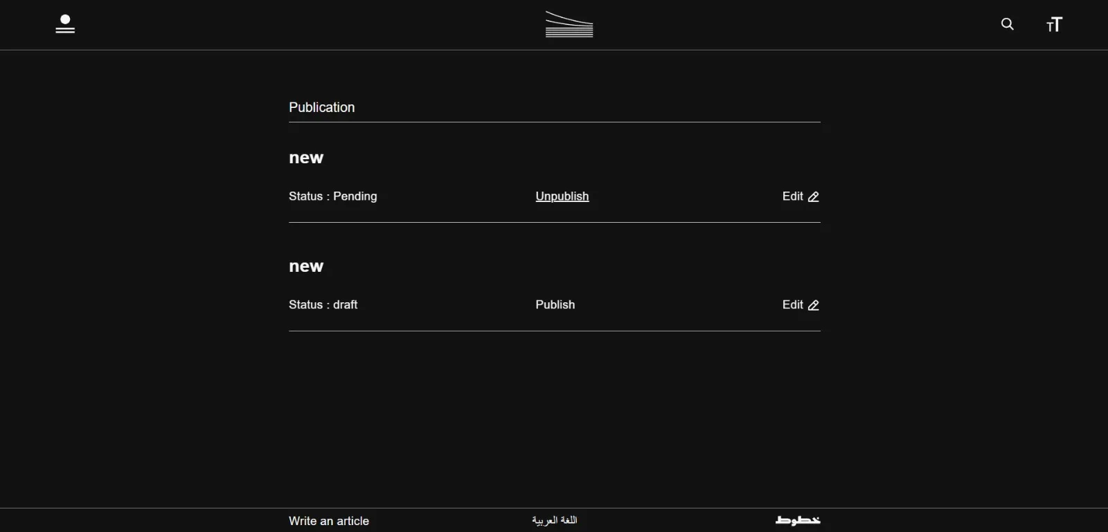 Khotoot screenshot 3