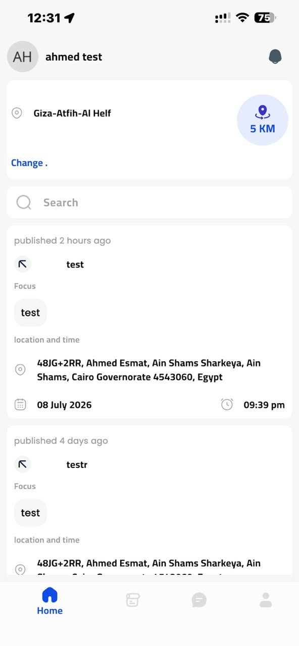 Maknoun screenshot 1
