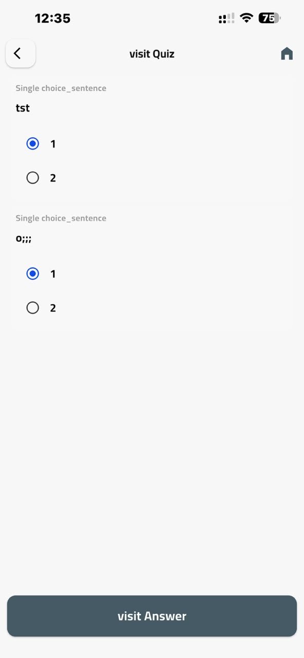 Maknoun screenshot 3