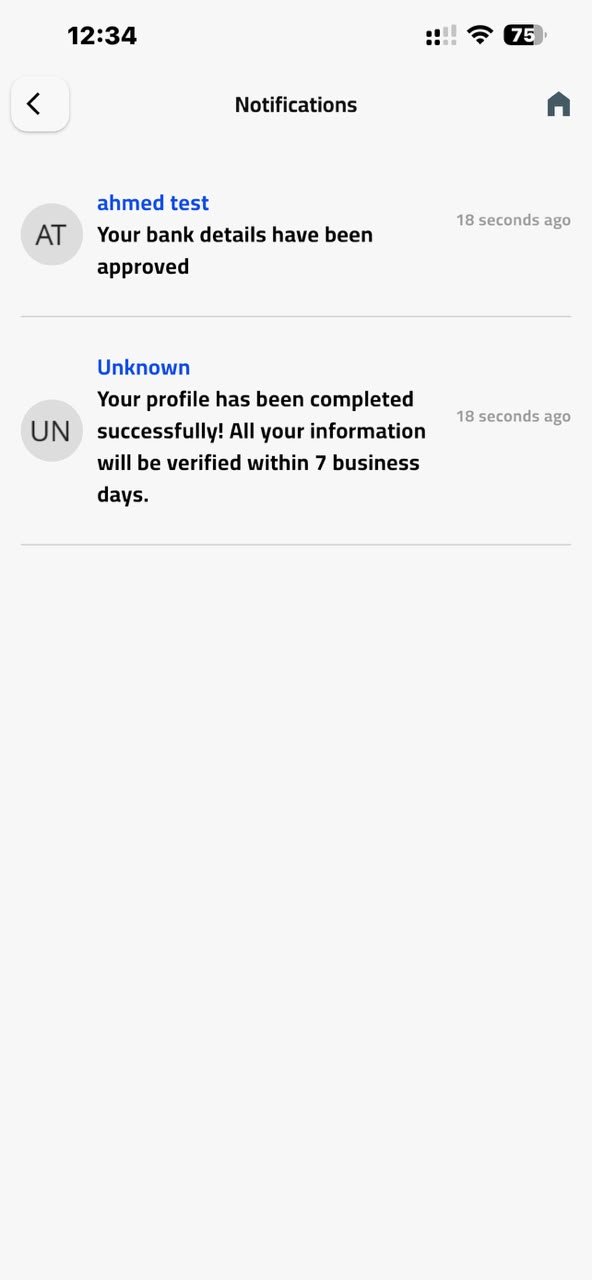 Maknoun screenshot 4