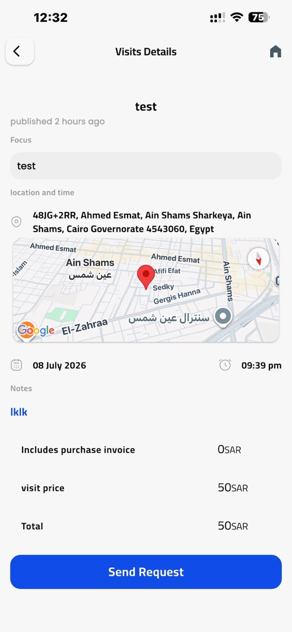 Maknoun screenshot 5